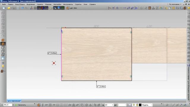 БАЗИС 8 Часть 2 ГОРКА ТВ (установка крепежа) смотреть онлайн