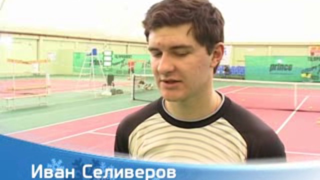 ФЗ - 13 02 смотреть онлайн