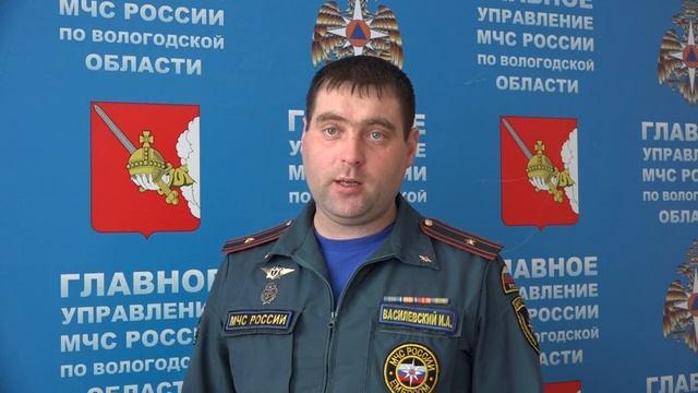 В Главном управлении прокомментировали обстановку с пожарами смотреть онлайн
