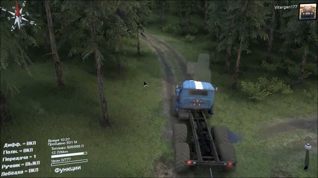Spin Tires Карта Подхоз смотреть онлайн