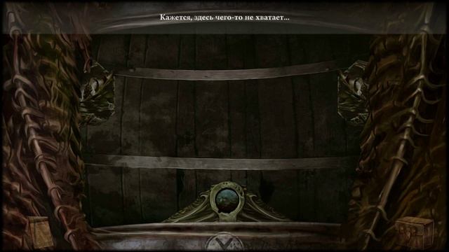 Девичье прохождение игры Tormentum: Dark Sorrow #2 смотреть онлайн