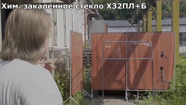 Камнестойкое лобовое стекло Gelandewagen