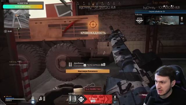 ЛУЧШИЙ Батл Рояль | Топ 1 в WarZone смотреть онлайн