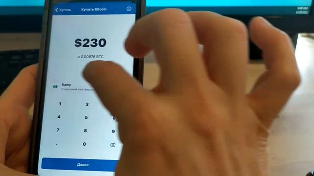 КАК ПЕРЕВЕСТИ ДЕНЬГИ В РОССИЮ ИЗ США И ДРУГИХ СТРАН МИРА. смотреть онлайн