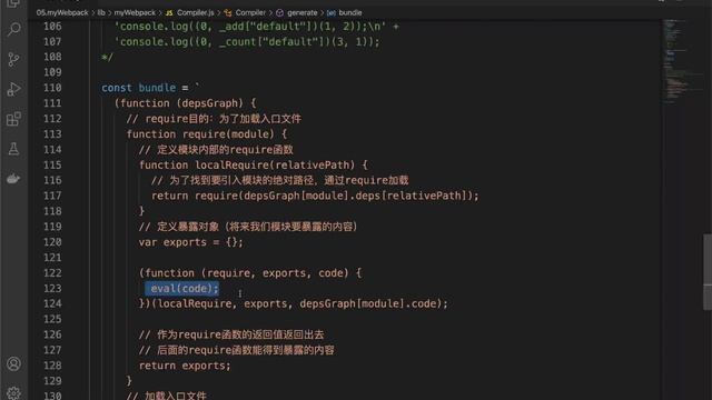31 尚硅谷 webpack从入门到精通 自定义webpack：生成bundle（下） смотреть онлайн