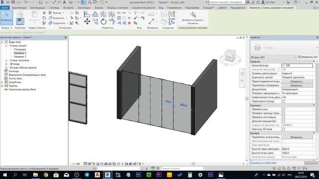 Витражи в Revit 1 я часть. Сложные витражи смотреть онлайн
