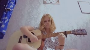 жанулька-заклятый враг(cover)