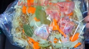 Стакан ГРЕЧКИ стакан РИСА стакан БУЛГУРА Вкусно Просто и доступно ЖЕНАТАЯ КАША (ПЛОВ) Ужин для семь