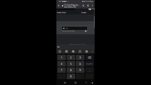 КАК СДЕЛАТЬ СТОЙКУ С РОБУКСАМИ В PLS DONATE?|roblox Pls Donate|#реки #роблоксерша #роблокс #подписк смотреть онлайн