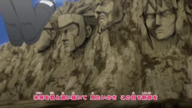 Boruto: Naruto Next Generations - Opening 1 | Baton Road смотреть онлайн