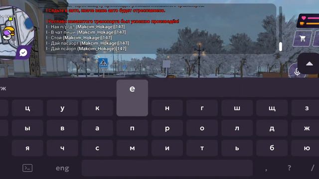 п.р.д.... привет Apollo помнишл Makcim_Storm? смотреть онлайн