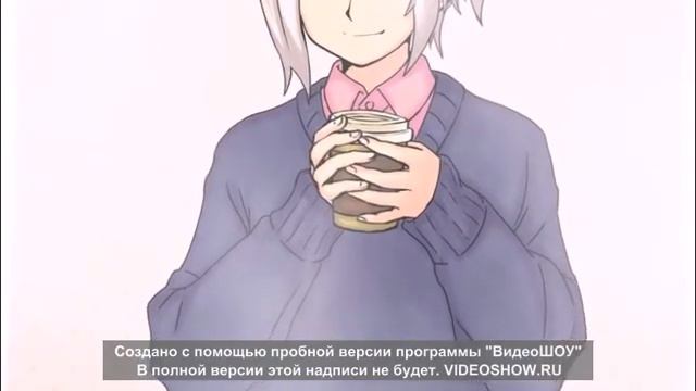 Шу и Кристина ( ч.о) смотреть онлайн