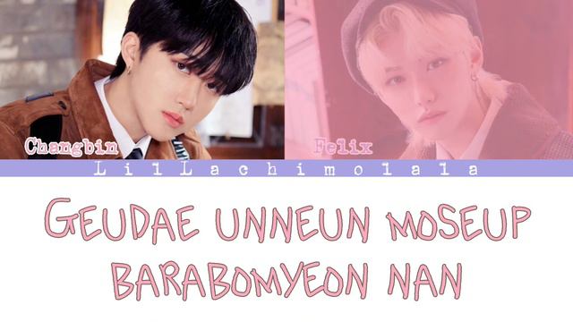 Changbin, Felix “Because” Colour Coded Lyrics (Romanized)