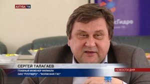 Из за маловодья Волжская ГЭС увеличит сброс воды в конце апреля