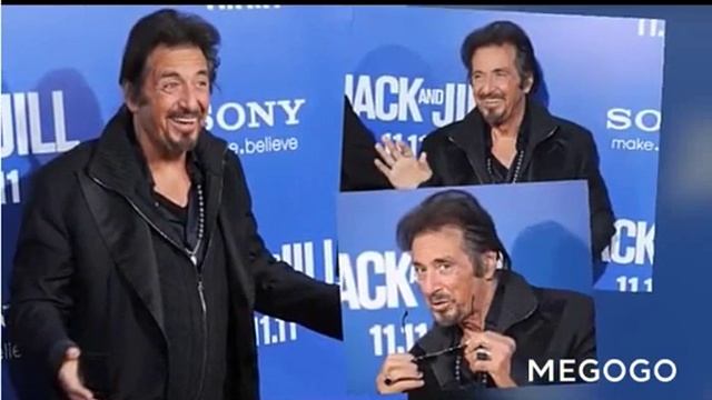 Аль Пачино.