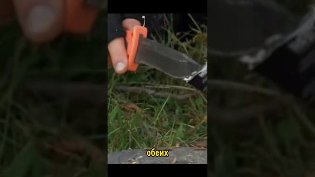 Беар Гриллс добывает огонь с помощью мобильника! смотреть онлайн