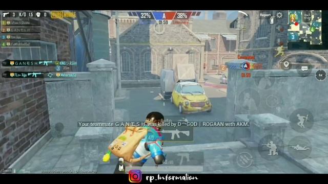 IS PUBG MOBILE A CHINESE GAME ?? смотреть онлайн