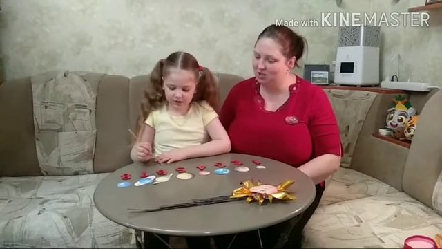 Чем отличаются звезды от планет? Выясняем с Прихожевой Любовью Владимировной и Полиной смотреть онлайн