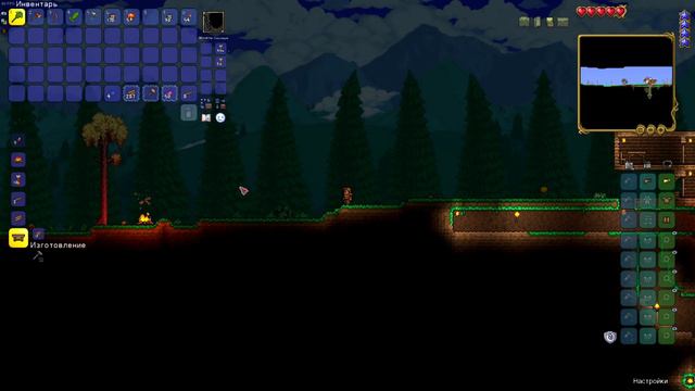 Terraria: Journey's End v1.4 Master mode - Первый дом смотреть онлайн