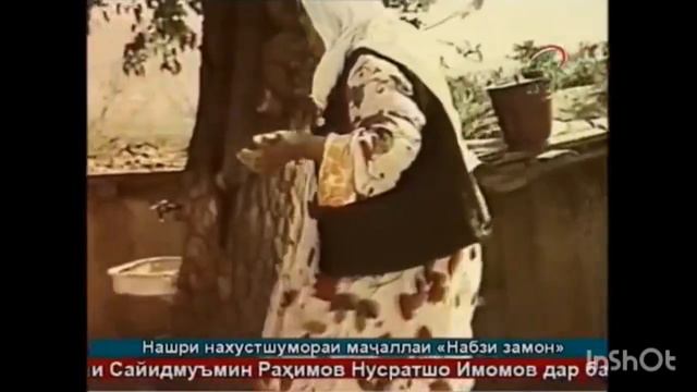 Модар .Бехтарин суруди Модар . Нигина Раупова .