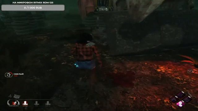 🔴Чилим в помойке💀 1 300 часов🔴 смотреть онлайн
