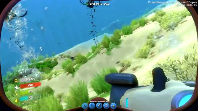 Subnautica - КОРОЛЬ КВАРЦА #14 смотреть онлайн