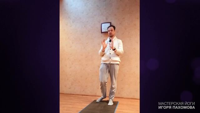 #медитация Смысл и цель медитации смотреть онлайн