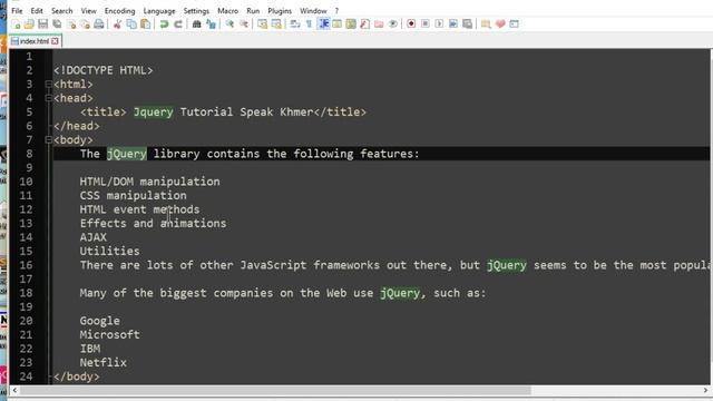 jquery introduce смотреть онлайн