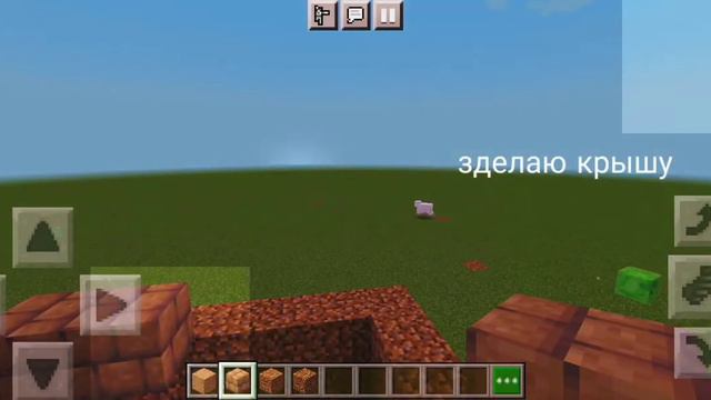построил самый лучший дом для нубов. Майнкрафт смотреть онлайн