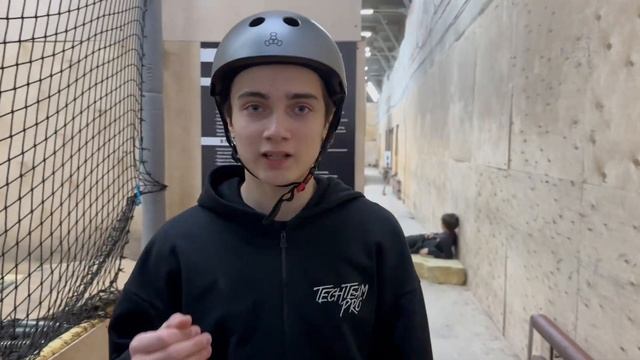 Екатеринбург. Контест от TechTeam в Airskill Park.