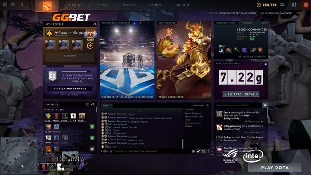 Dread's stream | Dota 2 - Juggernaut / Legion Commander / Bloodseeker | 11.09.2019 [2] смотреть онлайн