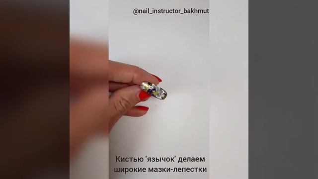 Дизайн для ногтей со слайдером. Как украсить слайдер смотреть онлайн