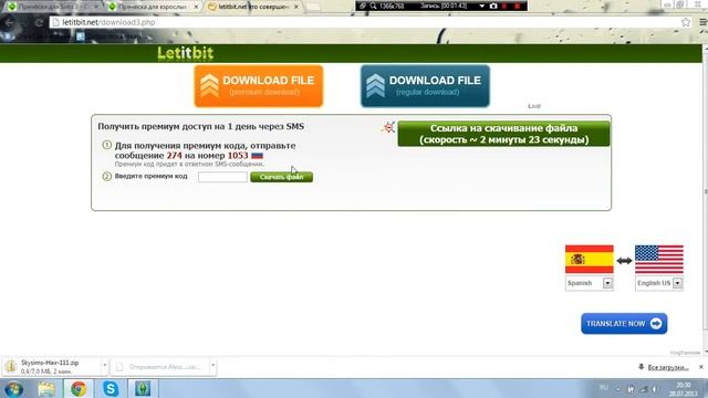 Как скачать файлы - Sims3Pack !!! смотреть онлайн