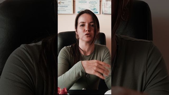 массажист без образования смотреть онлайн