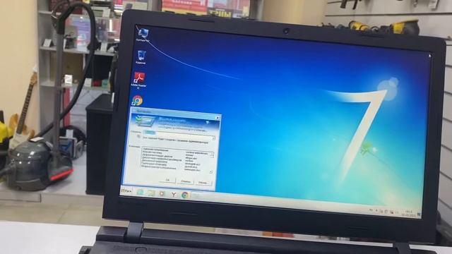 Lenovo 80QR