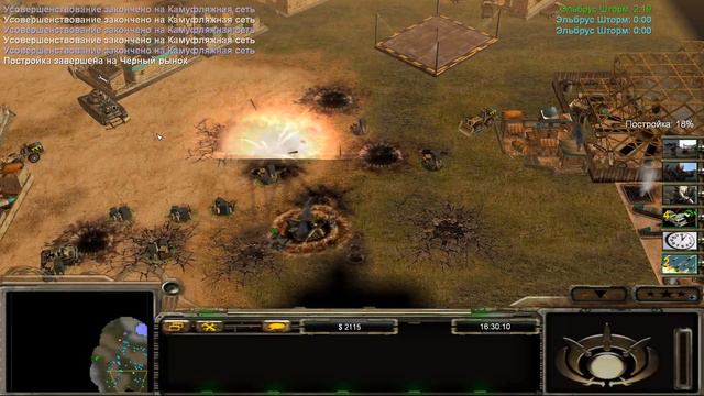 БОСС ГЛА ПРОТИВ ПРИНЦА КАССАДА HARD Contra 009 FINAL Patch3 Hotfix 4