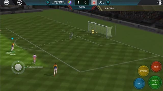 15 ПОБЕД В WEEKEND LEAGUE? / VIDAL 80 / FIFA 18 MOBILE # 2