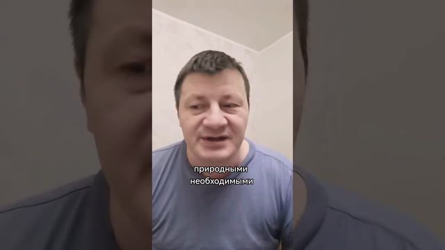 Главное вовремя задуматься