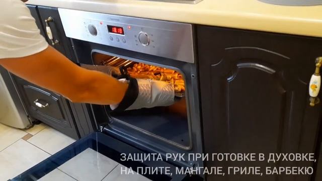 Термостойкие силиконовые рукавицы прихватки для горячего, духовки, мангала, гриля и коврик-подставк смотреть онлайн