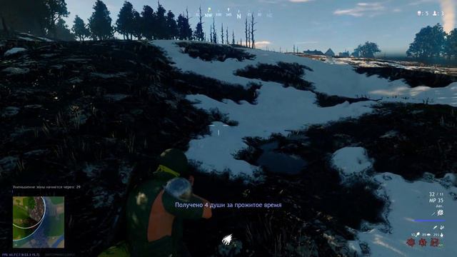 🦍 ЗВЕРЮГА 🦍Cuisine Royale Батл Рояль Соло смотреть онлайн