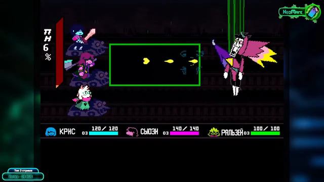 NeoMark Vs Spamton NEO | Deltarune (Chapter 2) [9]