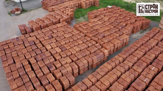 Стройнастрой.РФ поставщик стройматериалов в Казани смотреть онлайн