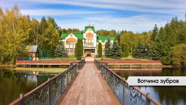 67 регион Орловская область смотреть онлайн
