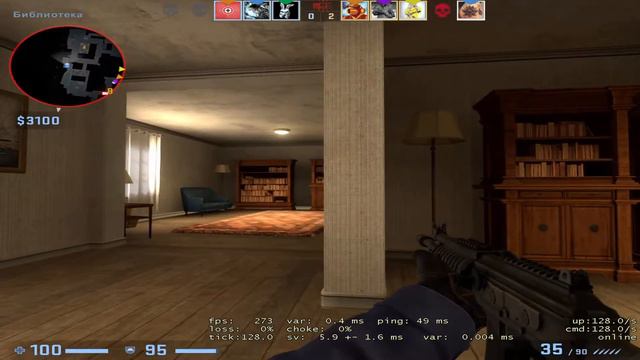 Cs:Go | Катаем Faceit 1 лвл. С Бомжа в Киберспорт. смотреть онлайн