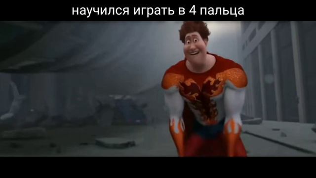 А во сколько пальцев ты играешь? #video #standoff2 #мегамозгмем