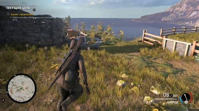 Sniper Elite 4-Знакомство с игрой и 1 миссия в компании!) смотреть онлайн