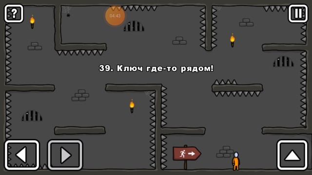 ПРОХОЖУ СТИКМЕН ПОБЕГ ИЗ ТЮРЬМЫ #3 ФИНАЛ
