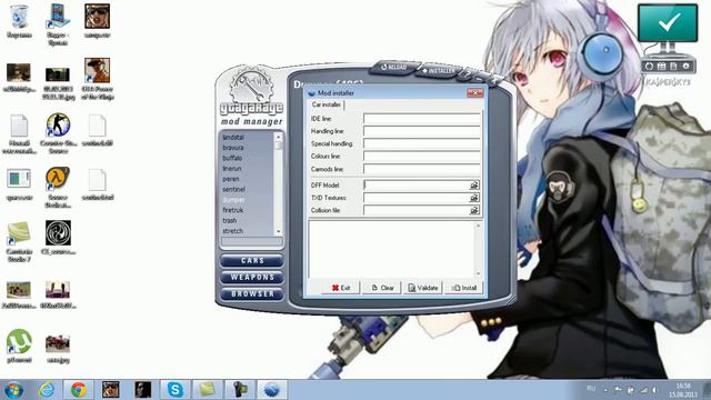 Как заменить машины в самп через программу GGMM смотреть онлайн