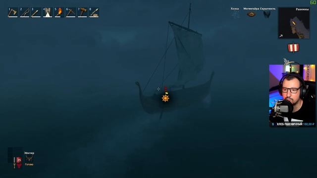 Valheim прохождение на русском #9 / Вальхейм Железо и Крипта гайд смотреть онлайн