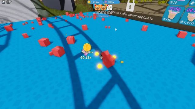 Коды симулятор распаковки в Роблокс |ROBLOX| Unboxing Simulator? смотреть онлайн